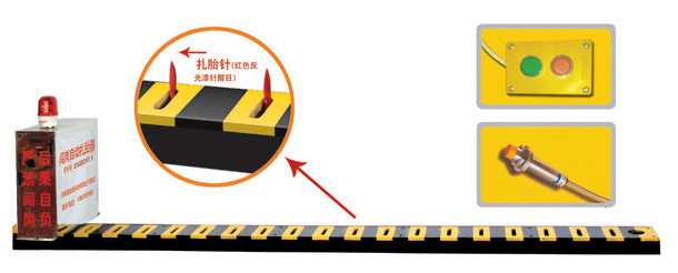 常德V3嵌入式闯岗自动扎胎器/阻车器